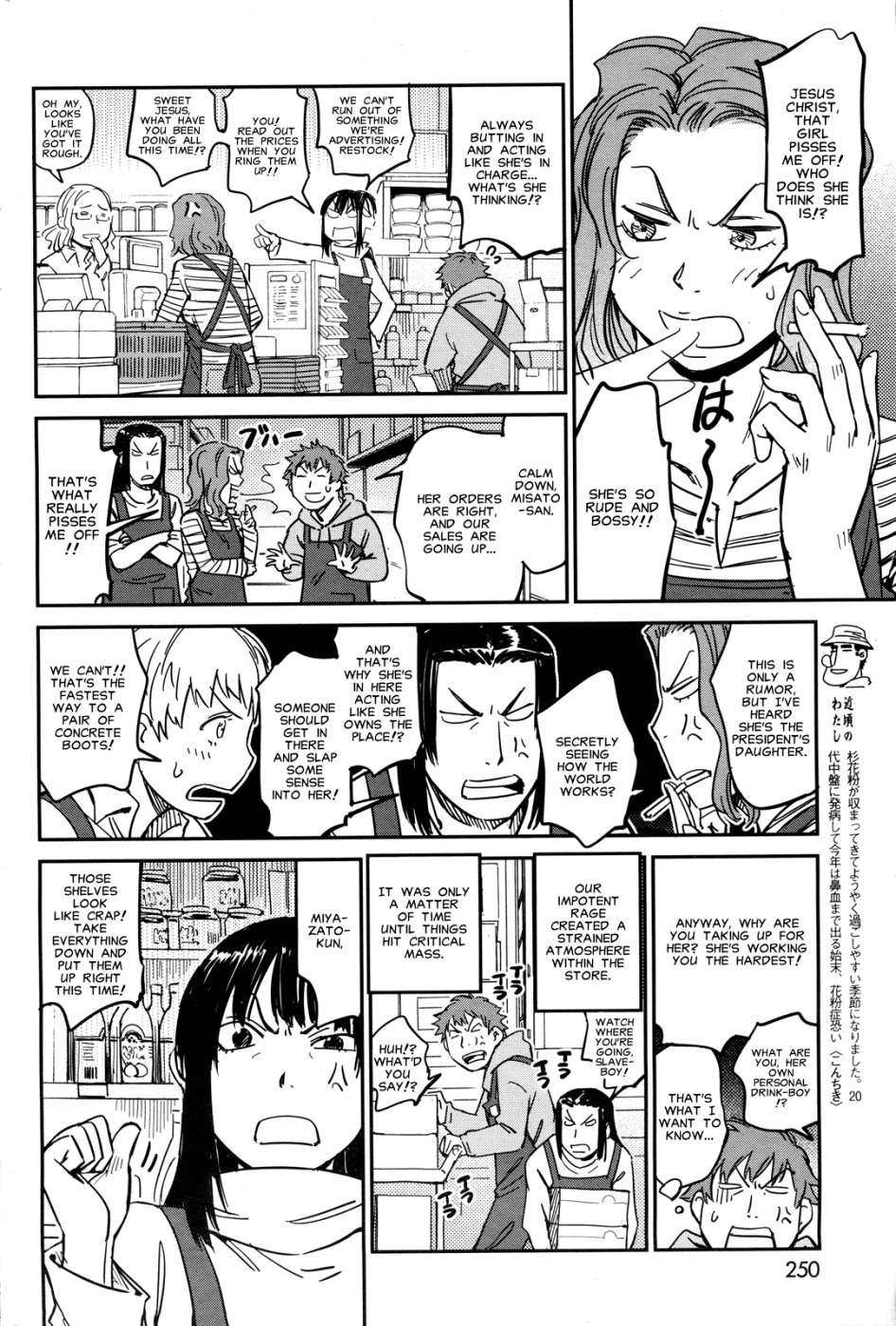 Hentai Manga Comic-Miss Mochizuka's Martial Love-Read-4